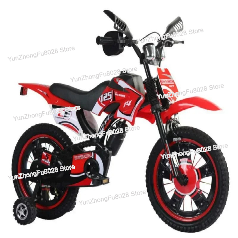 Children's Simulation Motorcyc - Mountain Biking Gifts recension och pris