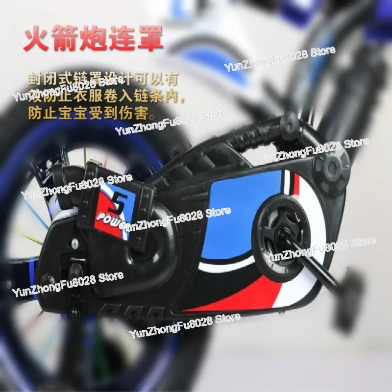 Children's Simulation Motorcyc - Mountain Biking Gifts recension och pris