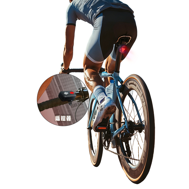 New LED Warning Screen for Bic - Mountain Biking App recension och pris